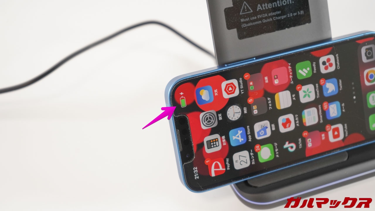 OVISBAI 3 in 1ワイヤレス充電器