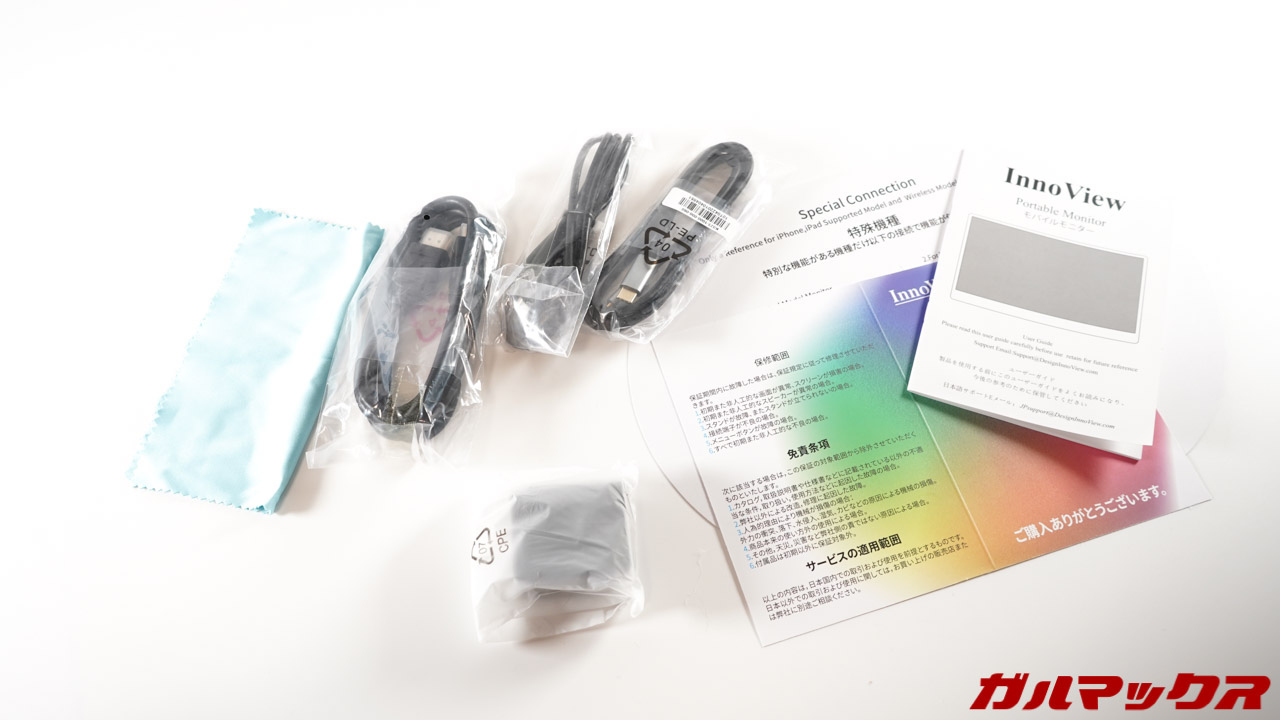 InnoView 15.8インチ FHDモバイルモニター