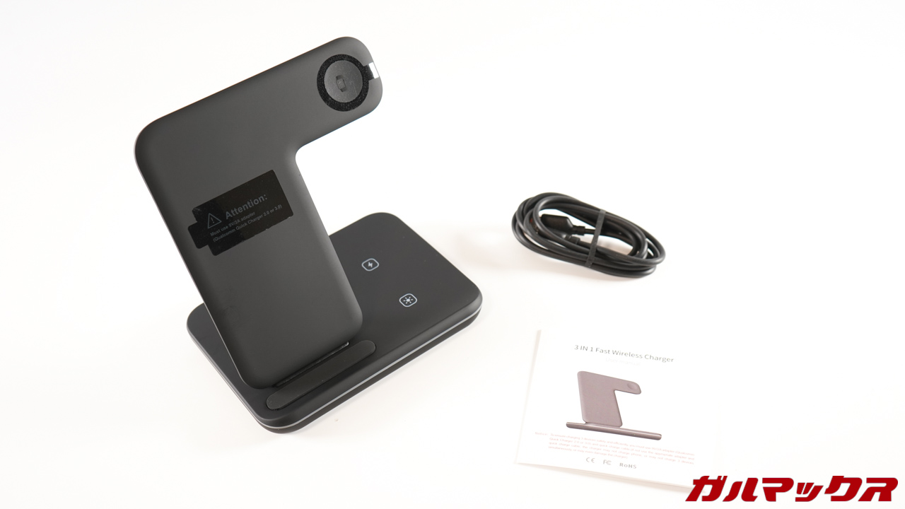 OVISBAI 3 in 1ワイヤレス充電器