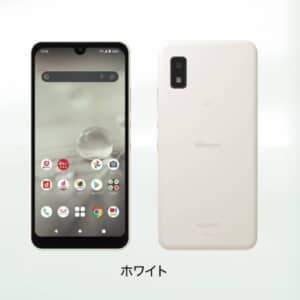 ドコモさん、AQUOS wish2の価格安すぎない？大丈夫？