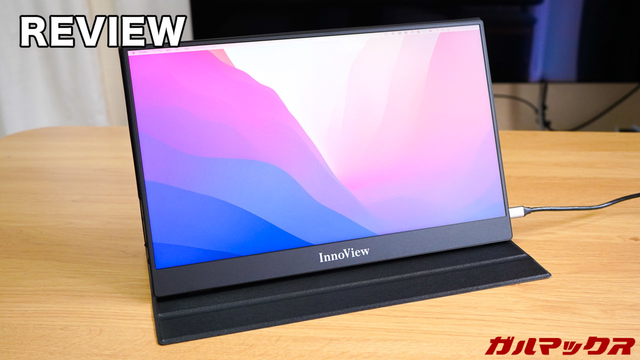 InnoView 15.8インチ FHDモバイルモニター