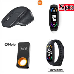 Logicoolの高機能マウスMX Master 2SやXIaomi Mi Bandなど各種ガジェットがセール中！