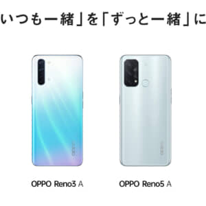 OPPOが6月16日発表予定の新型Reno AはFeliCaを搭載。ディスプレイは有機EL？