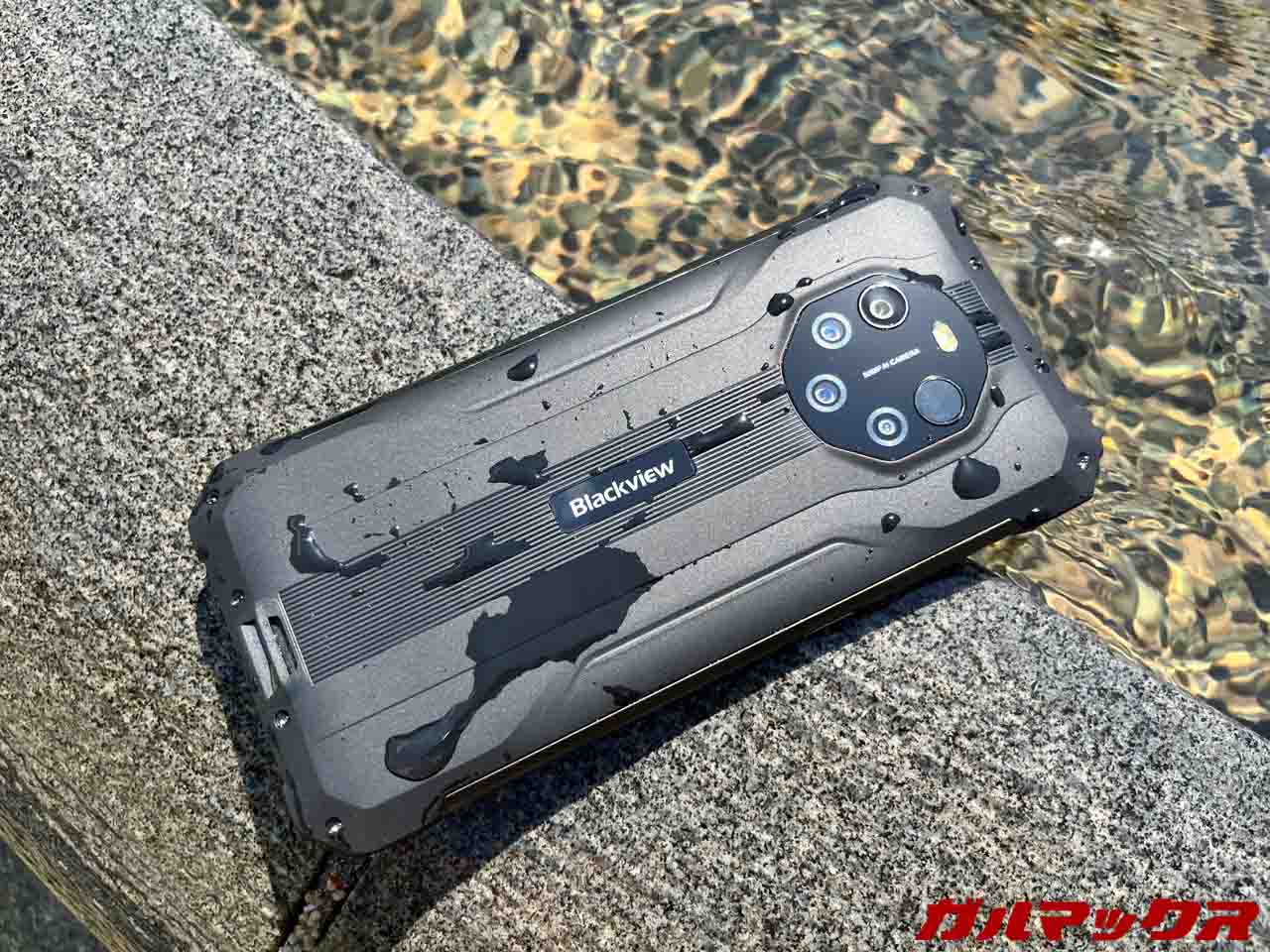 Blackview BL8800 Pro