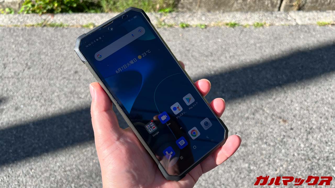 Blackview BL8800 Pro