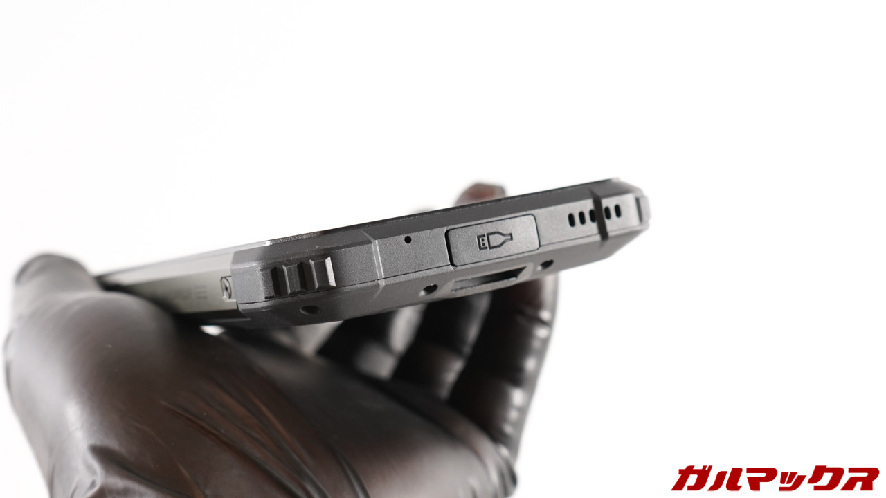 Blackview BL8800 Pro