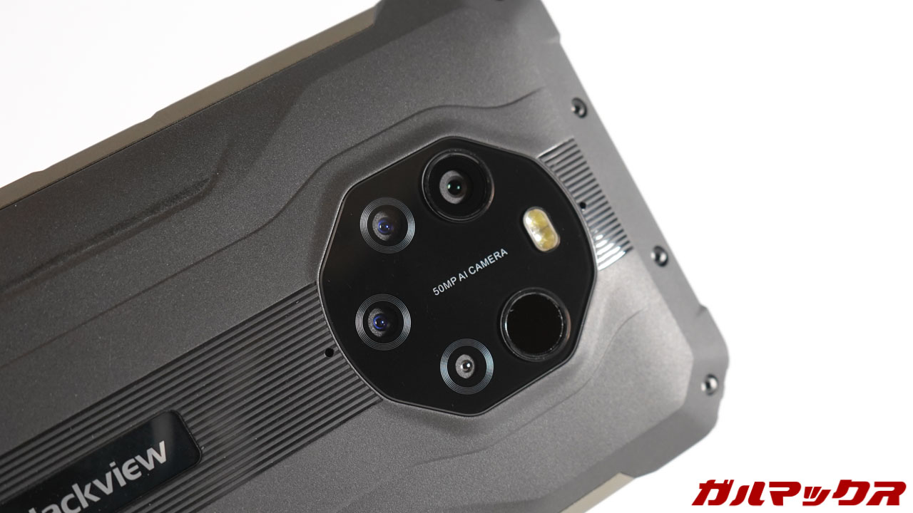 Blackview BL8800 Pro