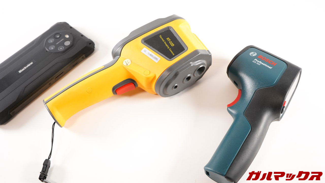 Blackview BL8800 Pro