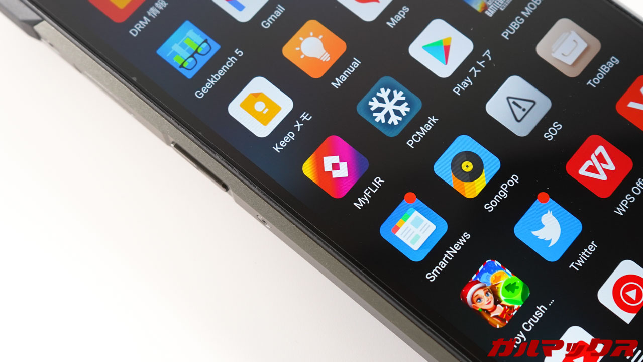 Blackview BL8800 Pro