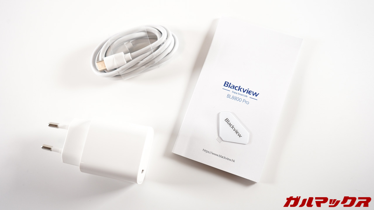 Blackview BL8800 Pro