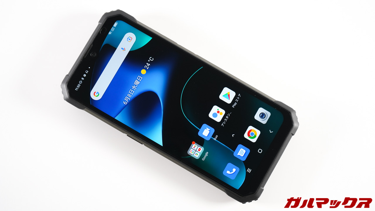 Blackview BL8800 Pro