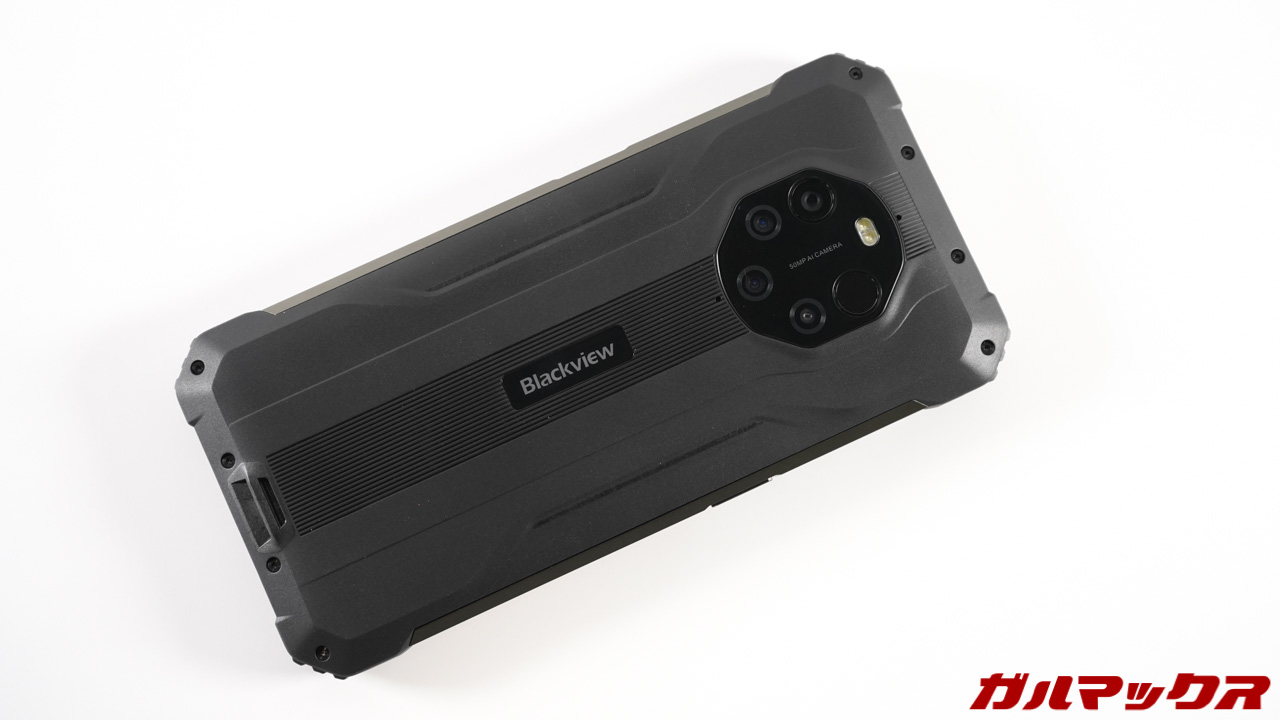 Blackview BL8800 Pro