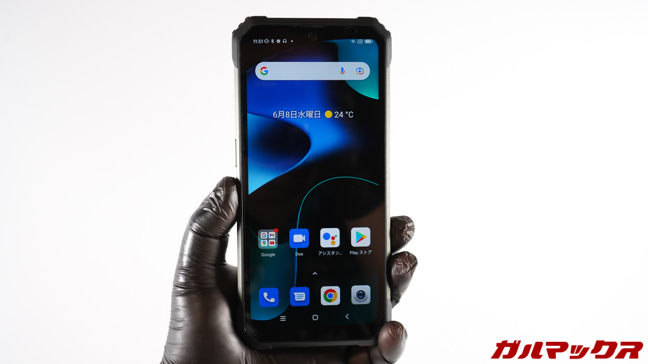 Blackview BL8800 Pro