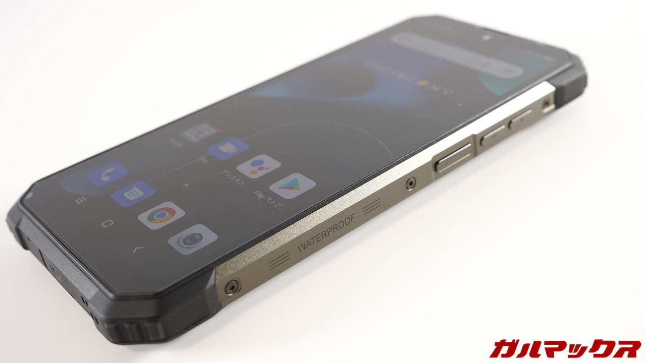 Blackview BL8800 Pro