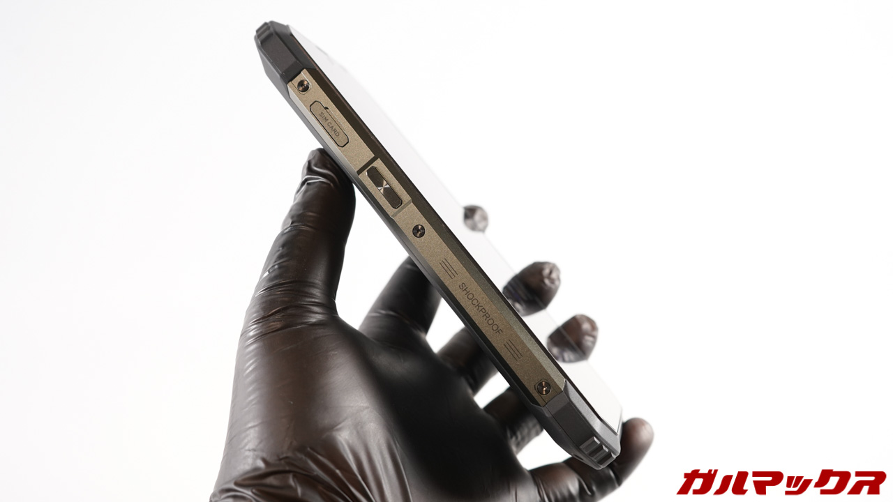 Blackview BL8800 Pro