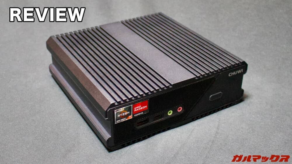 CHUWI RZBOX（2022）