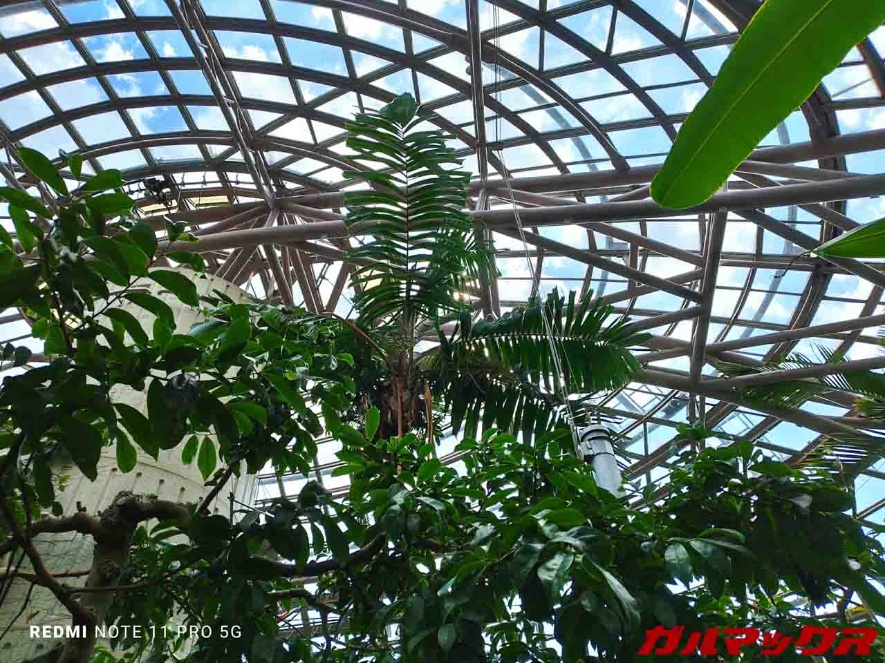 Redmi Note 11 Pro 5G