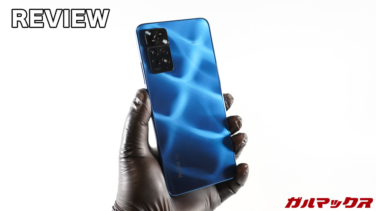 Redmi Note 11 Pro 5G