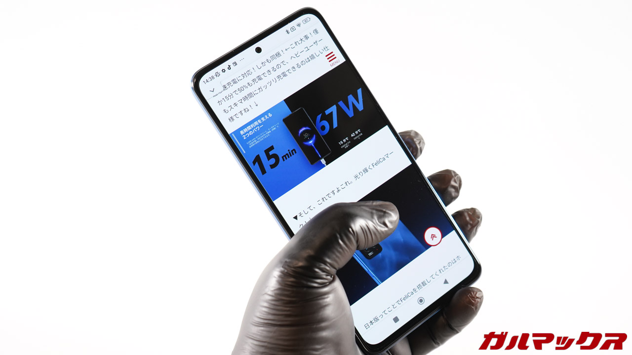 Redmi Note 11 Pro 5G