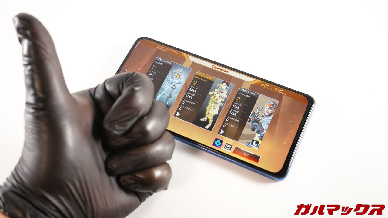 Redmi Note 11 Pro 5G