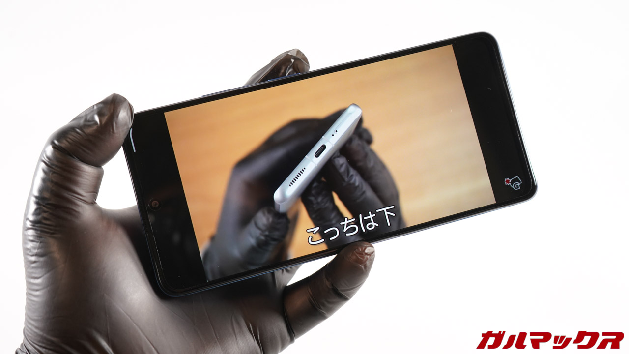 Redmi Note 11 Pro 5G