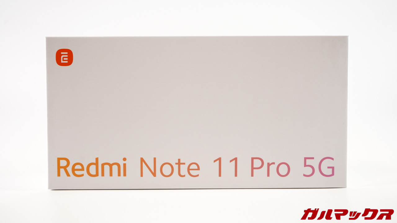 Redmi Note 11 Pro 5G