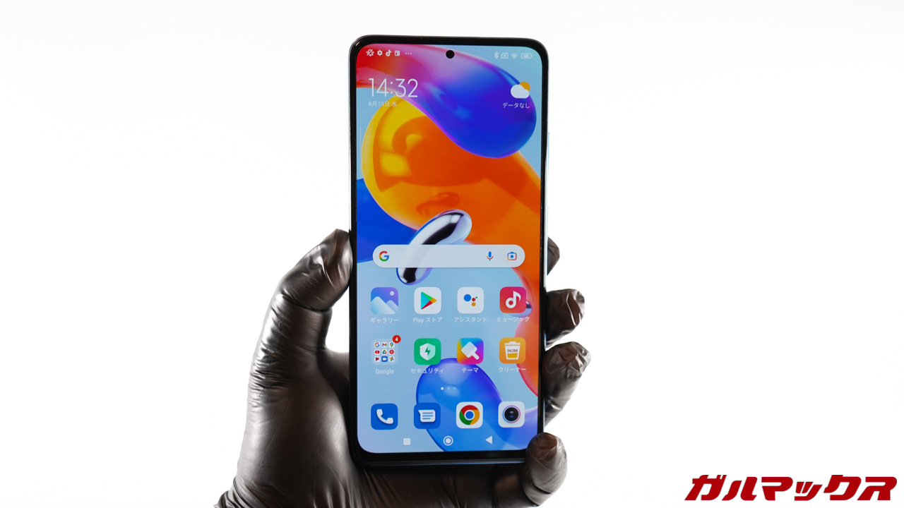 Redmi Note 11 Pro 5G