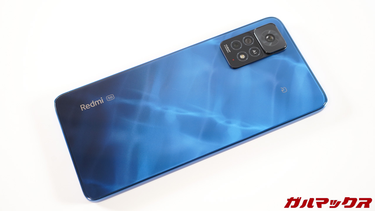 Redmi Note 11 Pro 5G