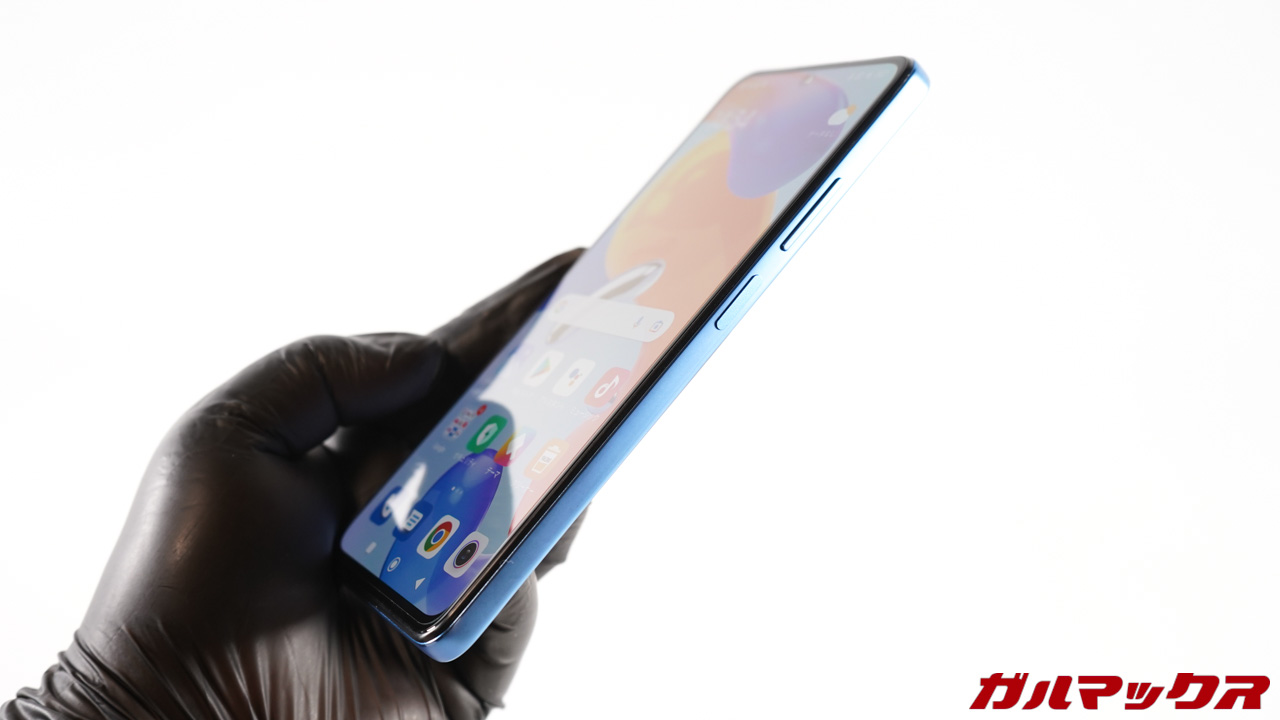 Redmi Note 11 Pro 5G