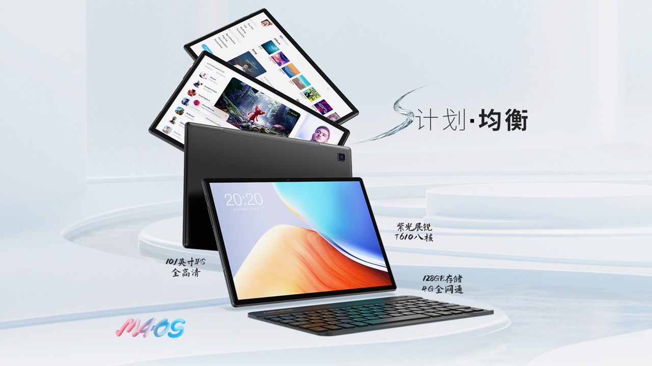Teclast M40S