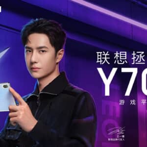 Lenovo「Legion Y700 电感玻璃版」発表！8型ハイエンドタブレットに限定モデルが追加！