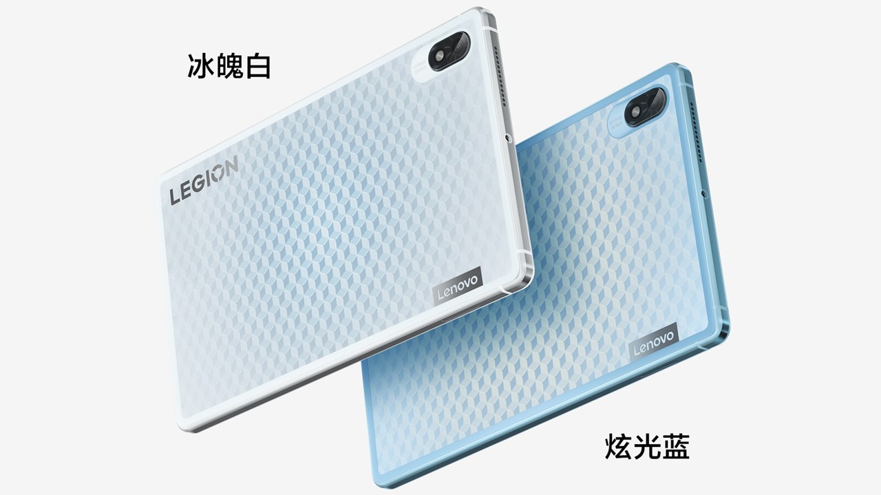 Lenovo Legion Y700 电感玻璃版