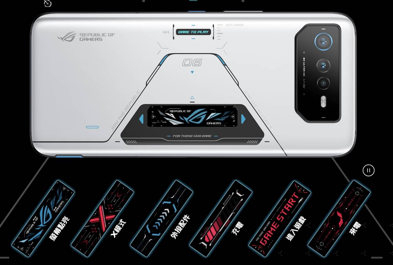 ROG Phone 6