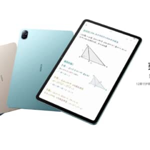 「HONOR Pad 8」発表！12インチディスプレイで8基のスピーカーを搭載したタブレット