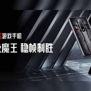 Nubia「RedMagic 7S」発表！Snapdragon 8+ Gen 1搭載、165Hzのディスプレイ