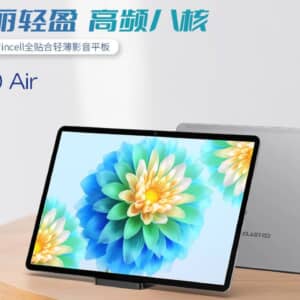 「Teclast P30 Air」発表！軽量かつ薄型な10インチのエントリータブレット！