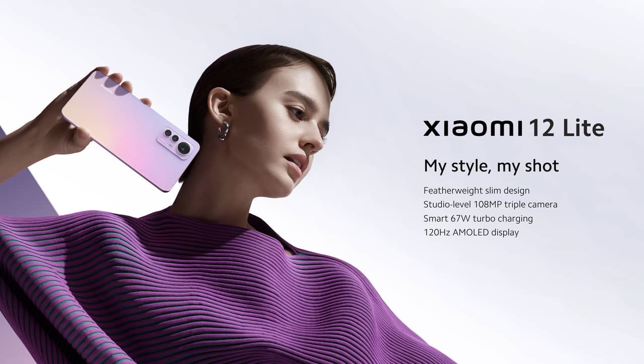 Xiaomi 12 Lite