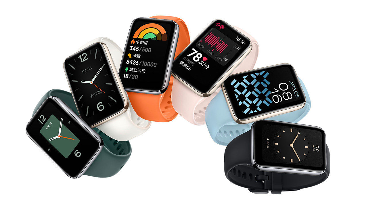 Xiaomi Mi Band 7 Pro