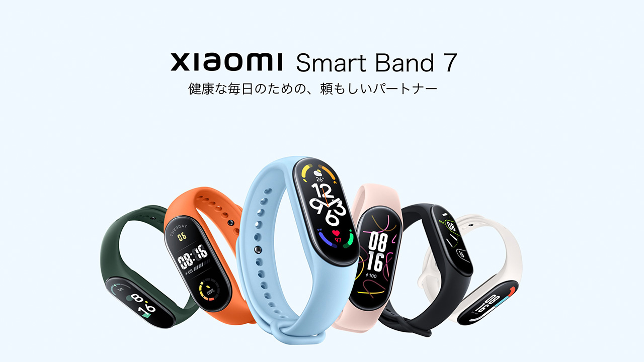 Xiaomi Smart Band 7