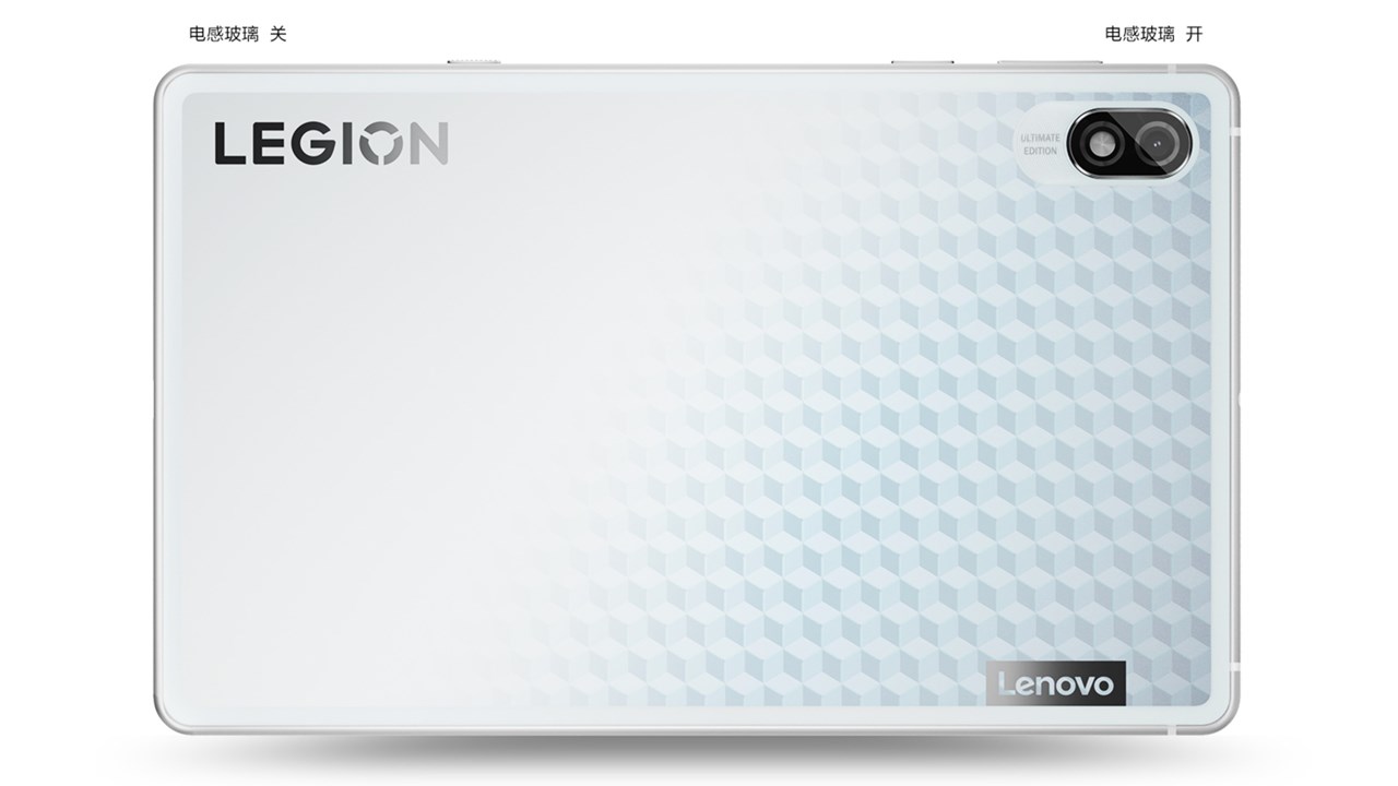 Lenovo Legion Y700 电感玻璃版