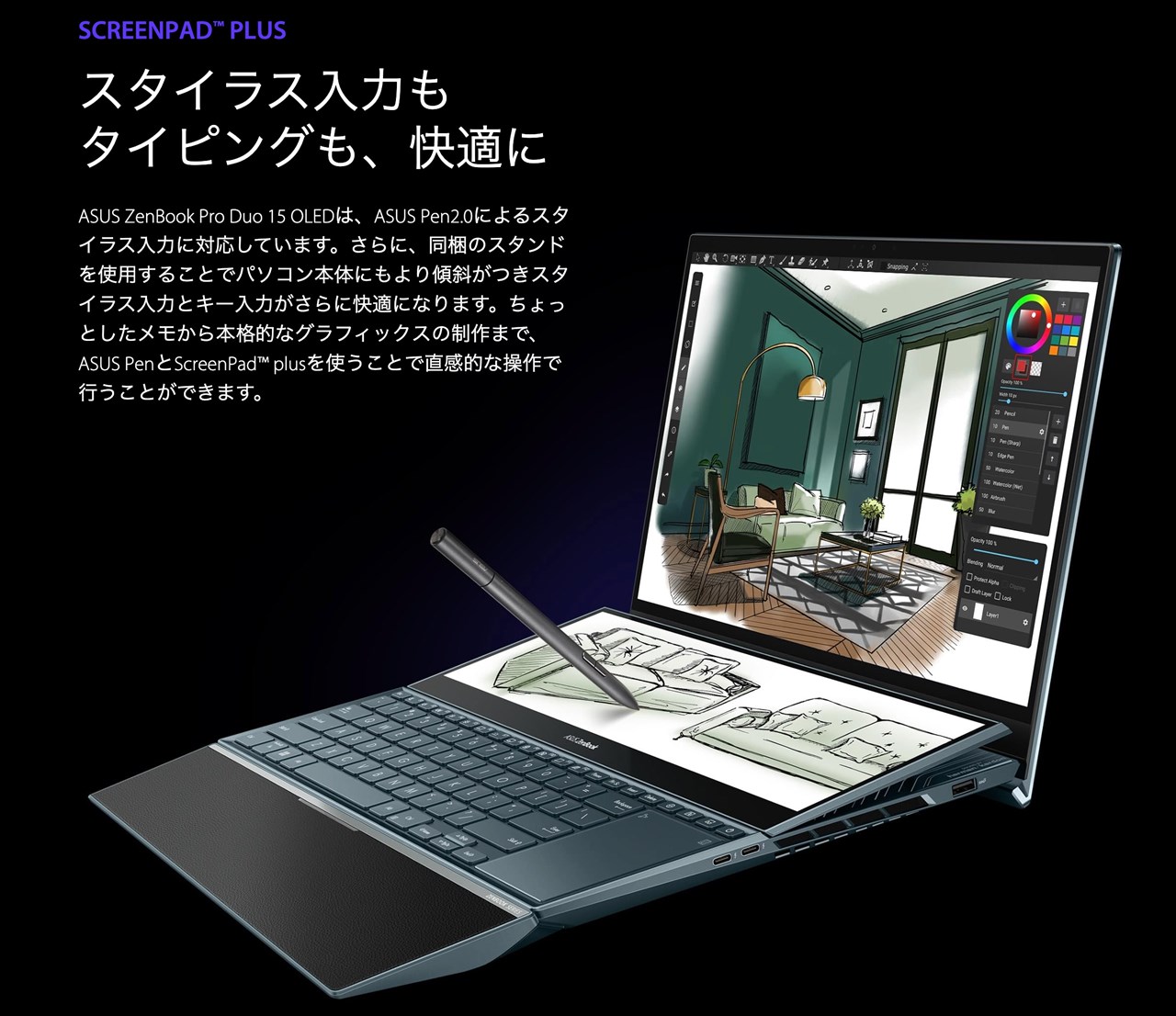 ASUS Zenbook Pro Duo 15 OLED