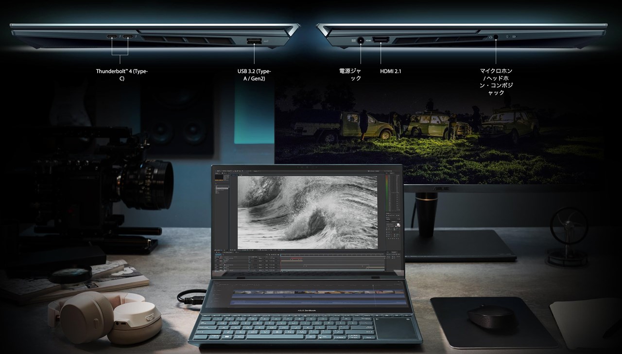 ASUS Zenbook Pro Duo 15 OLED