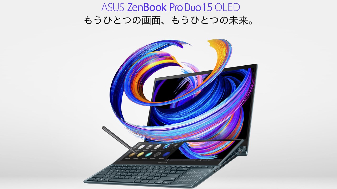 ASUS Zenbook Pro Duo 15 OLED
