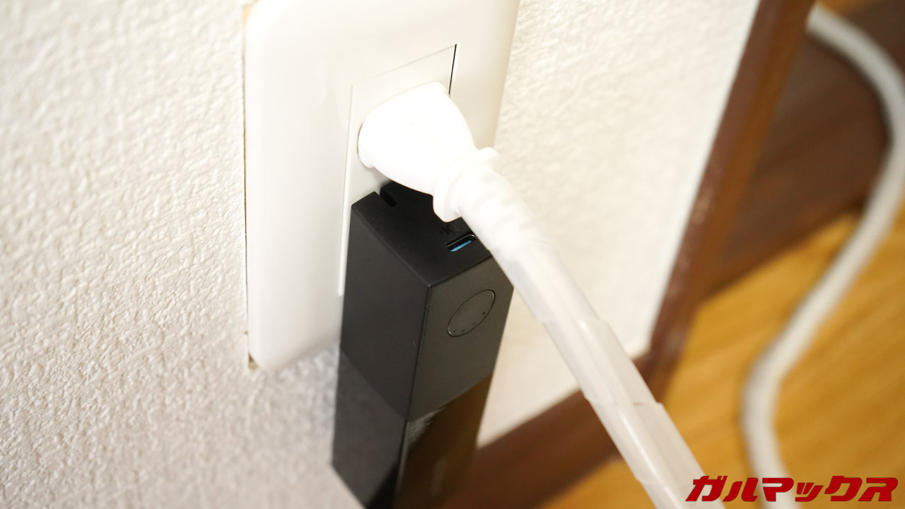 Anker 511 Power Bank