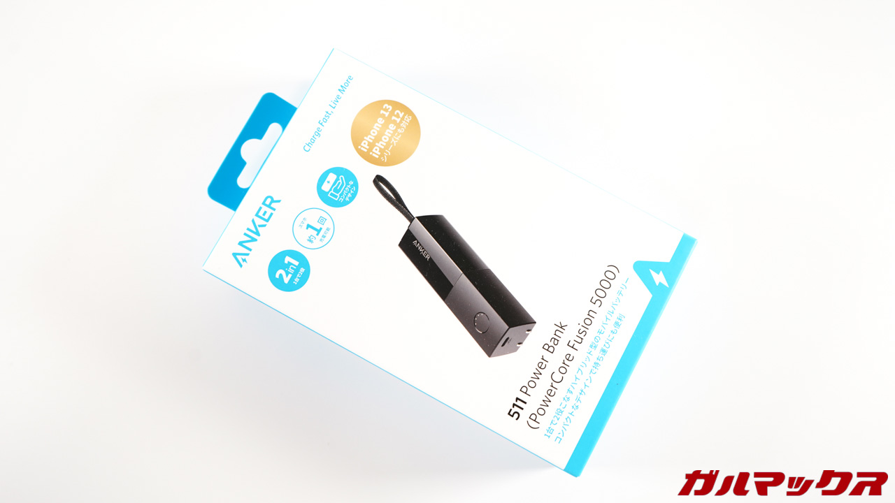 Anker 511 Power Bank