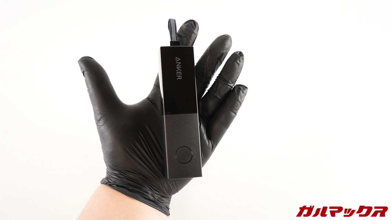 Anker 511 Power Bank