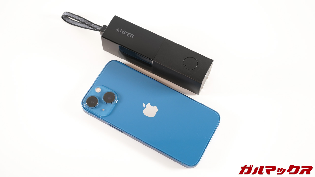 Anker 511 Power Bank