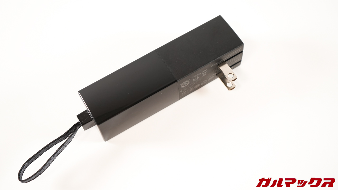 Anker 511 Power Bank