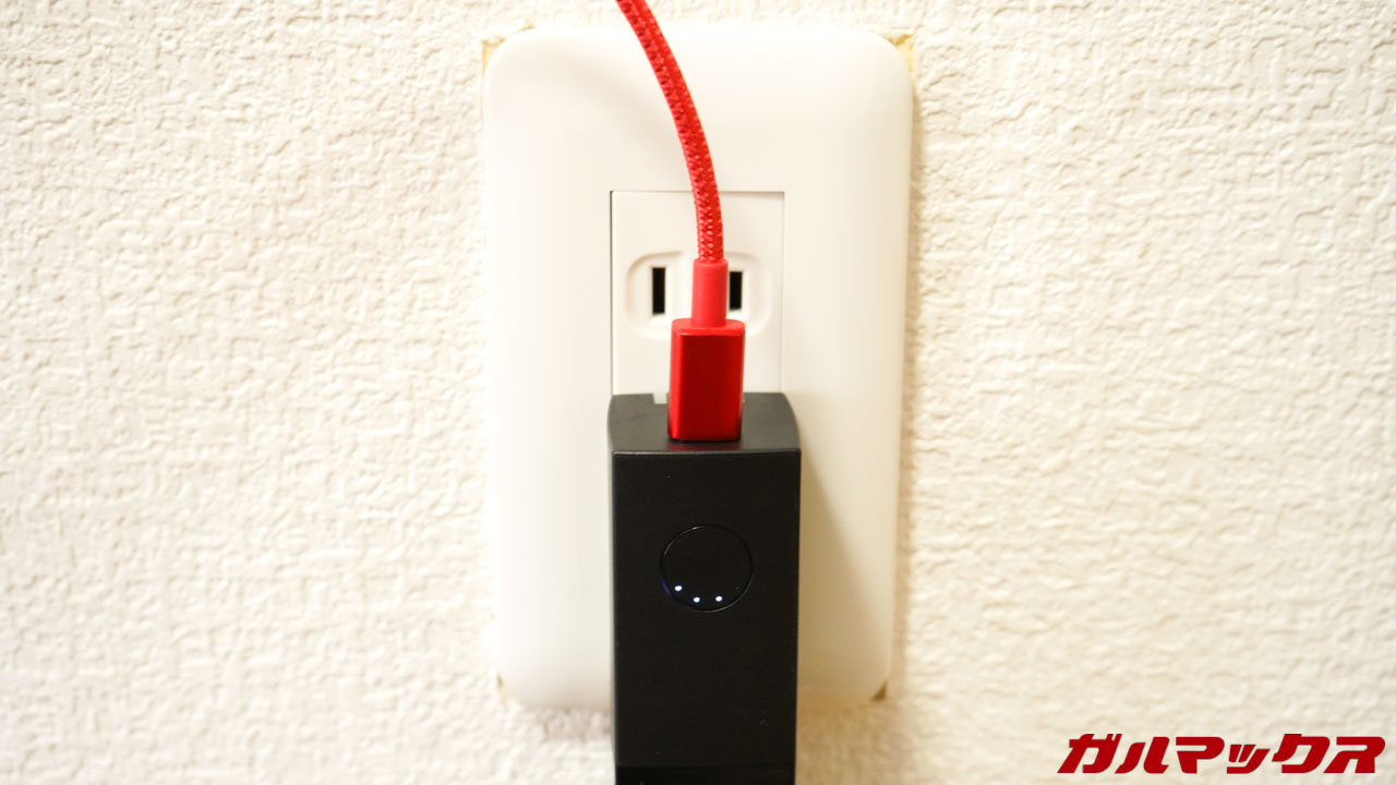 Anker 511 Power Bank