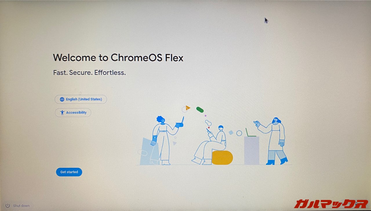 ChromeOS Flex インストール方法